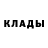 МЕТАДОН мёд Kio0x