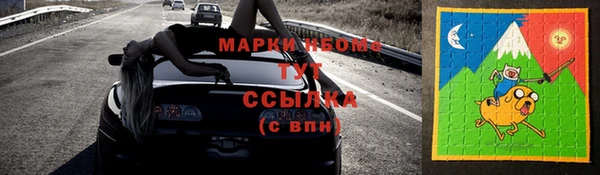 прущий лед Белокуриха