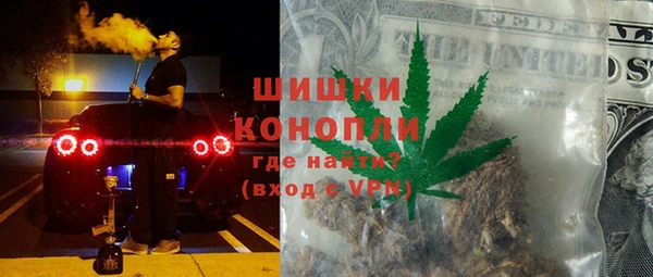 скорость mdpv Богородицк