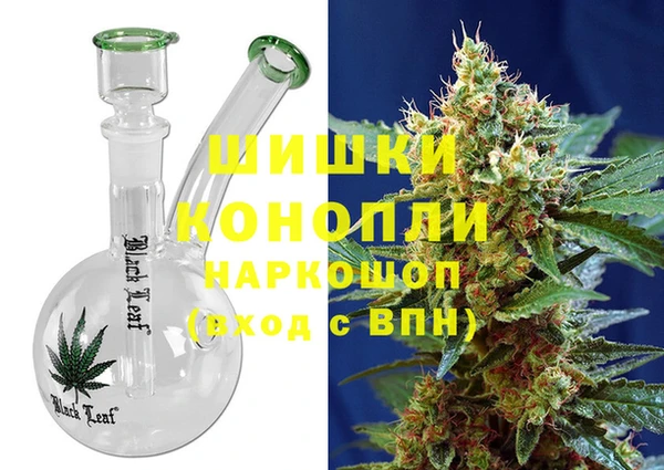 мефедрон мука Богданович