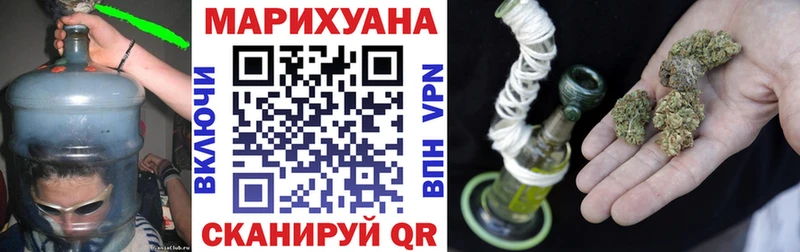Бошки Шишки OG Kush  Комсомольск-на-Амуре 